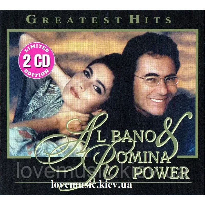 Музичний сд диск AL BANO & ROMINA POWER Greatest hits (2009) (audio cd)