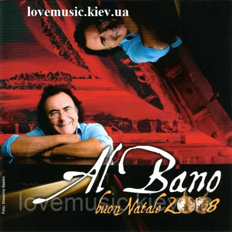 Музичний сд диск AL BANO Buon Natale 2008 (2008) (audio cd)