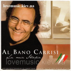 Музичний сд диск AL BANO CARRISI La mia Italia (2004) (audio cd)