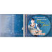 Музичний сд диск НАТАЛІЯ ФАЛІОН Лісапетний батальйон Сама файна (2013) (audio cd)