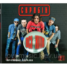 Музичний сд диск СКРЯБІН Всі хіти (2016) mp3 сд