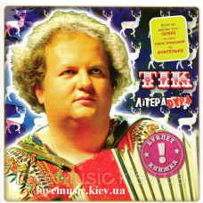 Музичний сд диск ТІК Літерадура (2007) (audio cd)