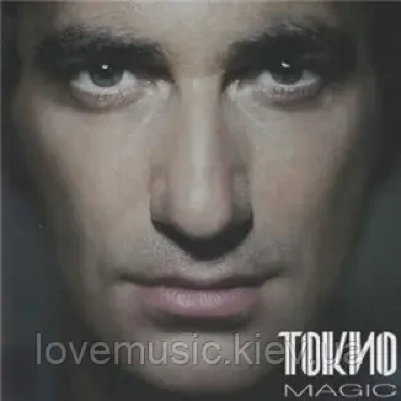 Музичний сд диск ТОКИО Magic (2013) (audio cd)