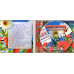 Музичний сд диск ПОДАРУНОК НАЙКРАЩИХ ХІТІВ Зірки української єстради 2 (2011) (audio cd)