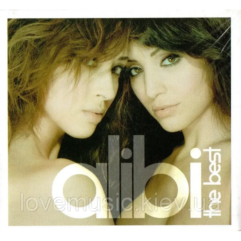 Музичний сд диск ALIBI The best (2010) (audio cd)