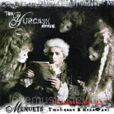 Музичний сд диск ЮРКЕШ Менуети Тюльпани в целафані (2007) (audio cd)