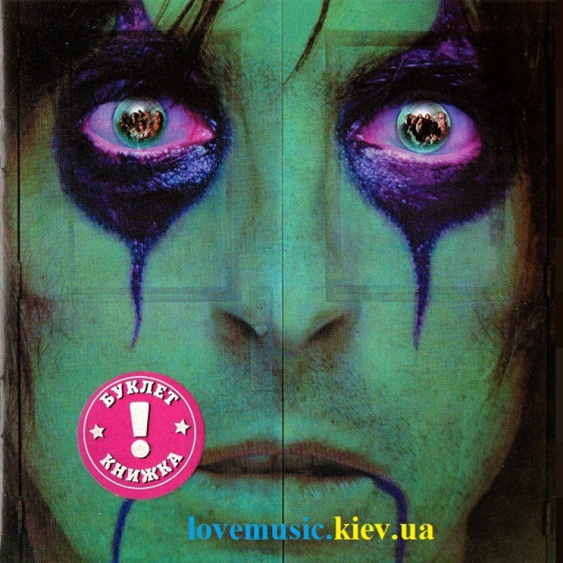 Музичний сд диск ALICE COOPER From the inside (1978) (audio cd)