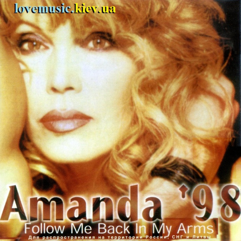 Музичний сд диск AMANDA LEAR Amanda “98 Follow me back in my arms (1998) (audio cd)