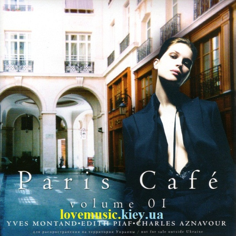 Музичний сд диск PARIS CAFE Volume 01 (2004) (audio cd)