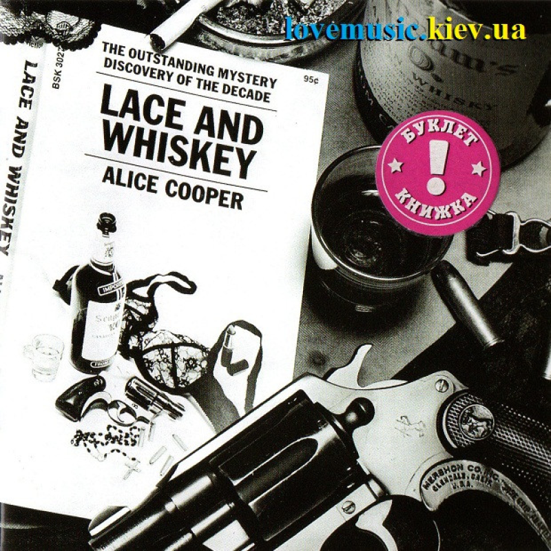 Музичний сд диск ALICE COOPER Lace and whiskey (1977) (audio cd)