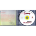 Музичний сд диск СОФІЯ РОТАРУ Єдиному (2003) (audio cd)
