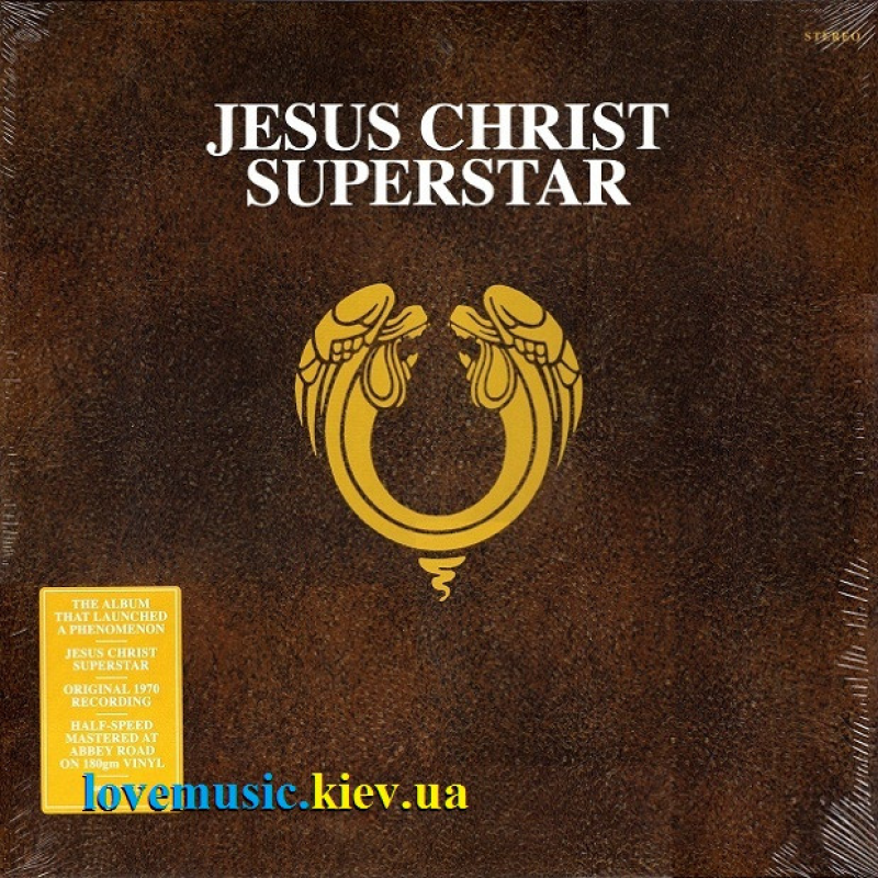 Вінілова платівка JESUS CHRIST SUPERSTAR (1970) Vinyl (LP Record)