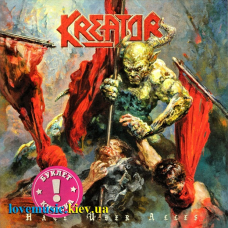 Музичний сд диск KREATOR Hate uber alles (2022) (audio cd)