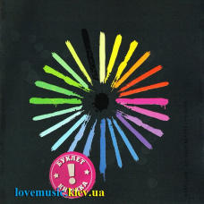 Музичний сд диск MARILLION An hour before it“s dark (2022) (audio cd)