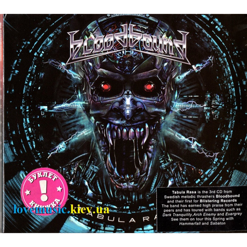 Музичний сд диск BLOODBOUND Tabula rasa (2009) (audio cd)