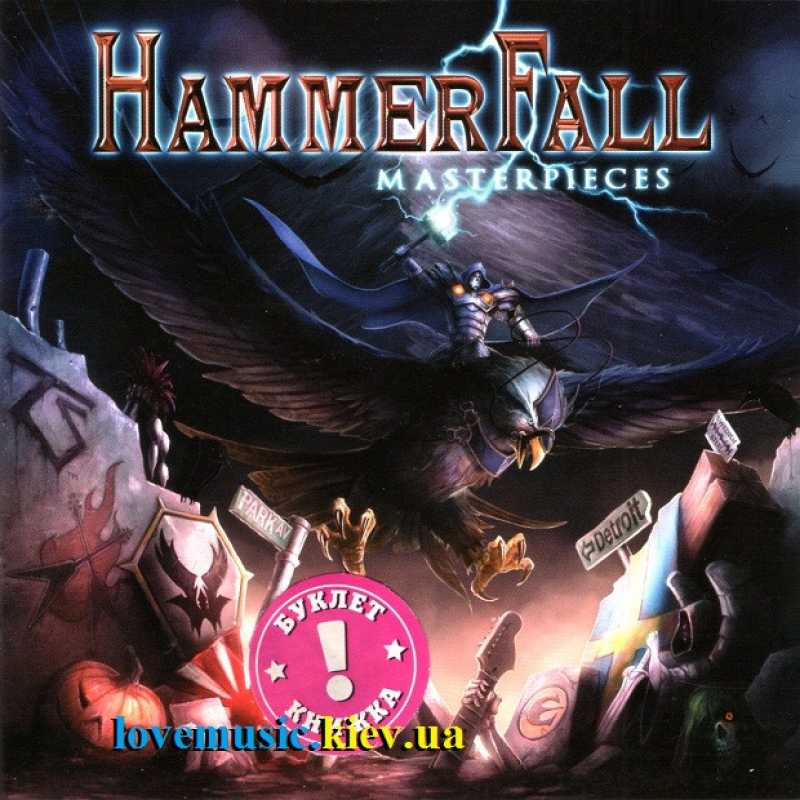 Музичний сд диск HAMMERFALL Masterpieces (2008) (audio cd)