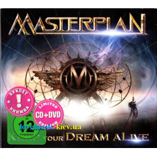 Музичний сд диск MASTERPLAN Keep your dream alive (2015) (audio cd)
