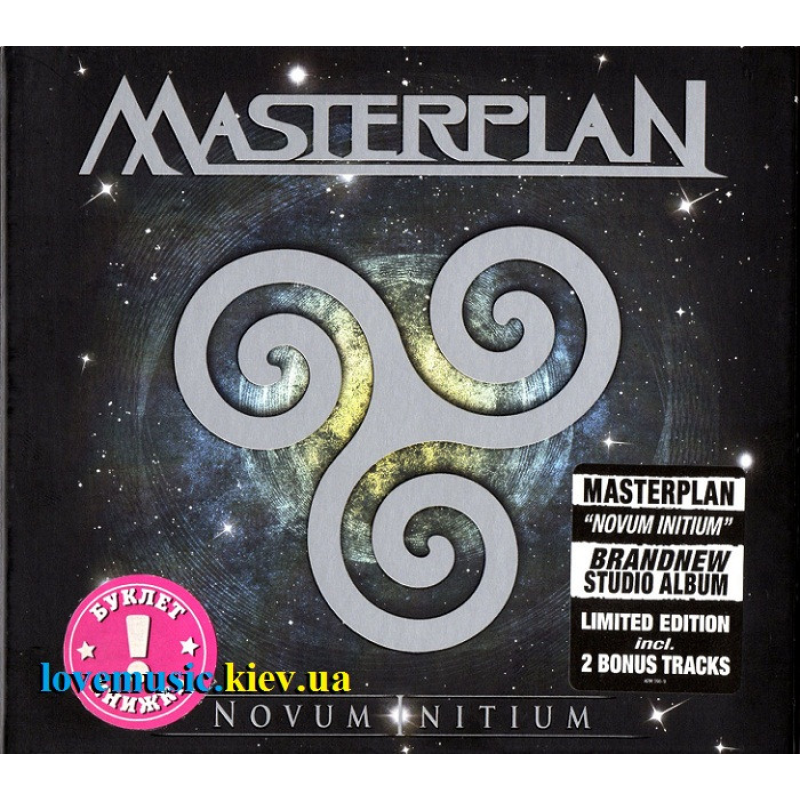 Музичний сд диск MASTERPLAN Novum Initium (2013) (audio cd)