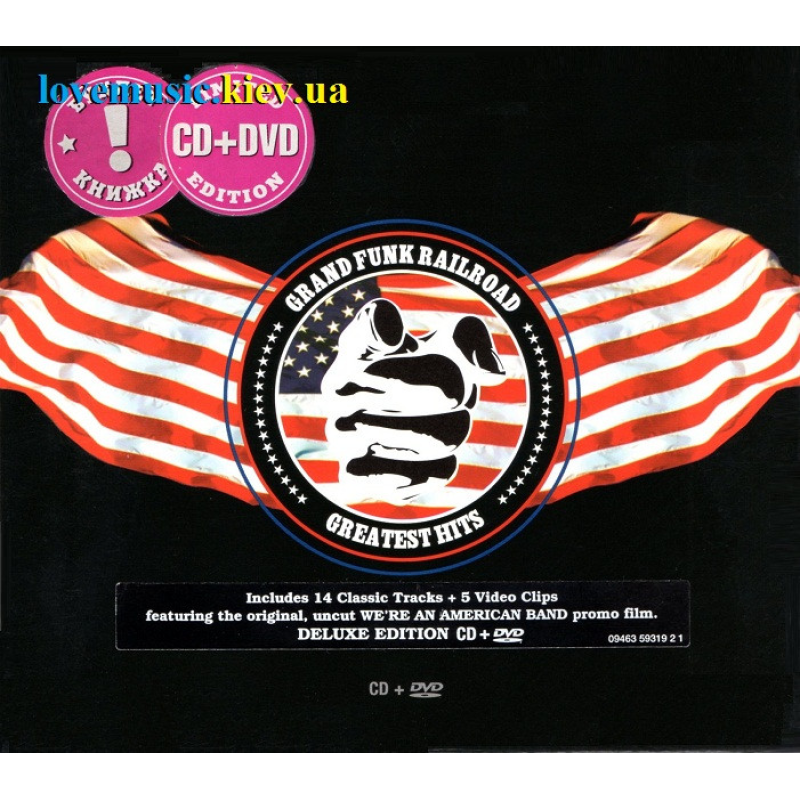 Музичний сд диск GRAND FUNK RAILROAD Greatest hits (2006) (audio cd)