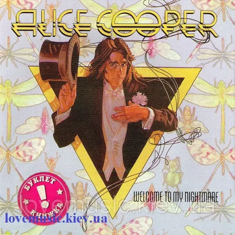 Музичний сд диск ALICE COOPER Welcome to my nightmare (1975) (audio cd)