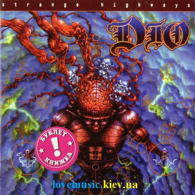 Музичний сд диск DIO Strange highways (1994) (audio cd)