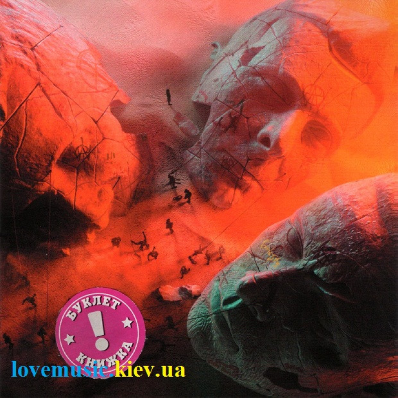 Музичний сд диск MUSE Will of the people (2022) (audio cd)