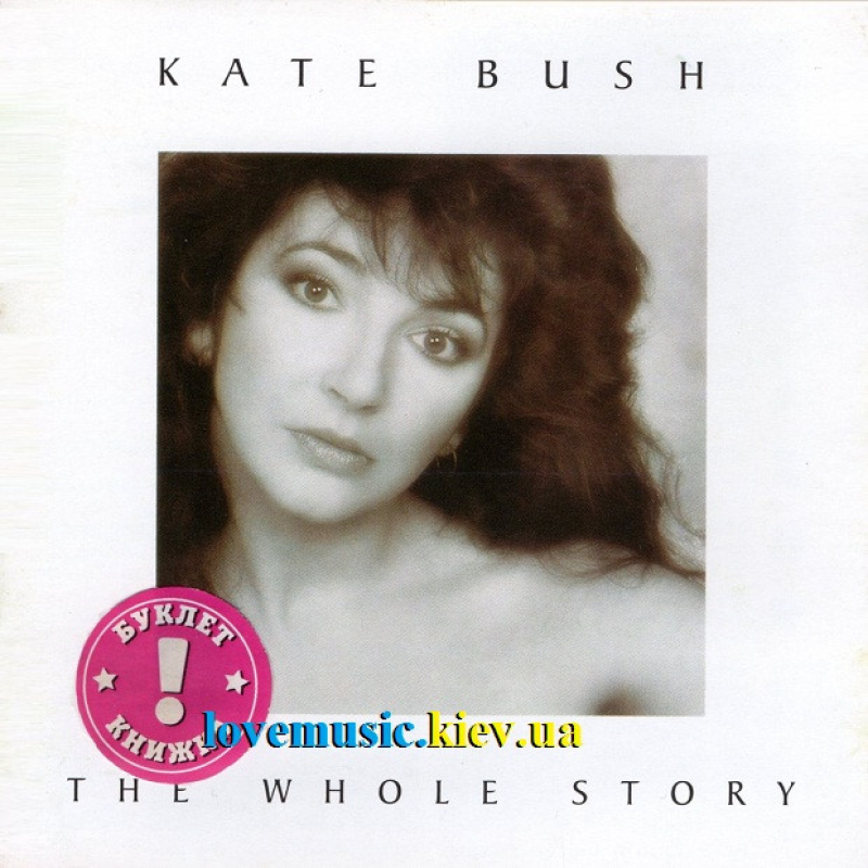 Музичний сд диск KATE BUSH The whole story (1986) (audio cd)