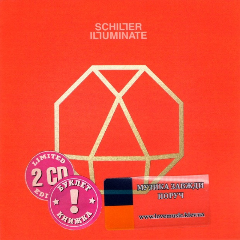 Музичний сд диск SCHILLER Illuminate (2023) (audio cd)