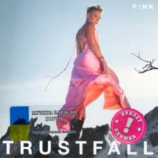 Музичний сд диск PINK Trustfall (2023) (audio cd)
