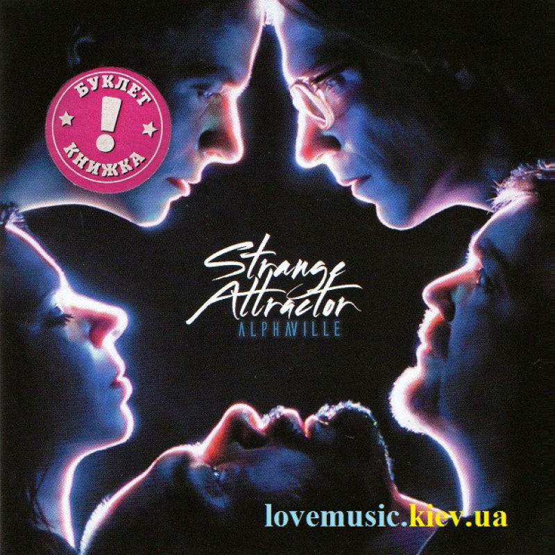 Музичний сд диск ALPHAVILLE Strange attractor (2017) (audio cd)