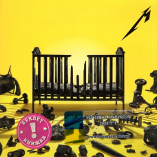 Музичний сд диск METALLICA 72 Seasons (2023) (audio cd)