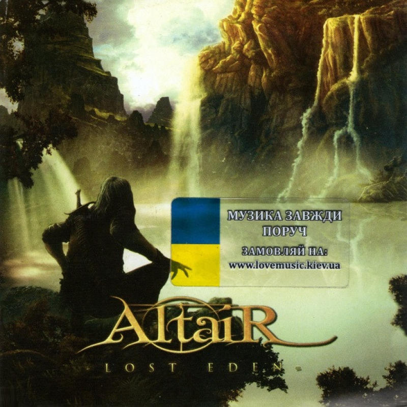 Музичний сд диск ALTAIR Lost eden (2013) (audio cd)