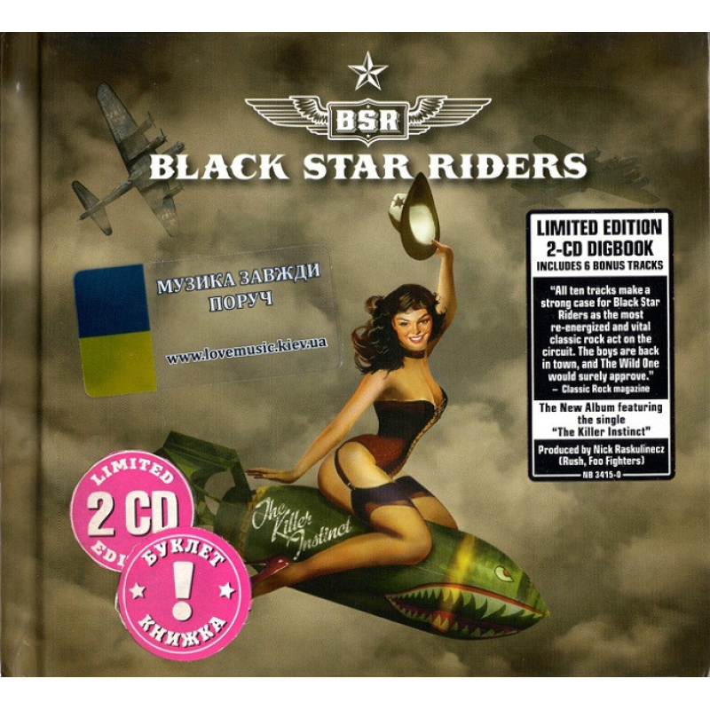 Музичний сд диск BLACK STAR RIDERS The killer instinct (2015) Deluxe Edition (audio cd)