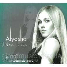 Музичний сд диск ALYOSHA Точка на карте (2015) (audio cd)