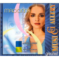 Музичний сд диск MADONNA Greatest (2001) (audio cd)