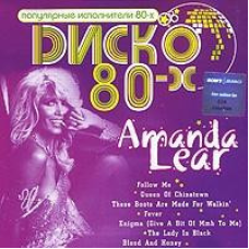 Музичний сд диск AMANDA LEAR Disco 80 (2007) (audio cd)
