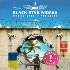 Музичний сд диск BLACK STAR RIDERS Wrong side of paradise (2023) (audio cd)