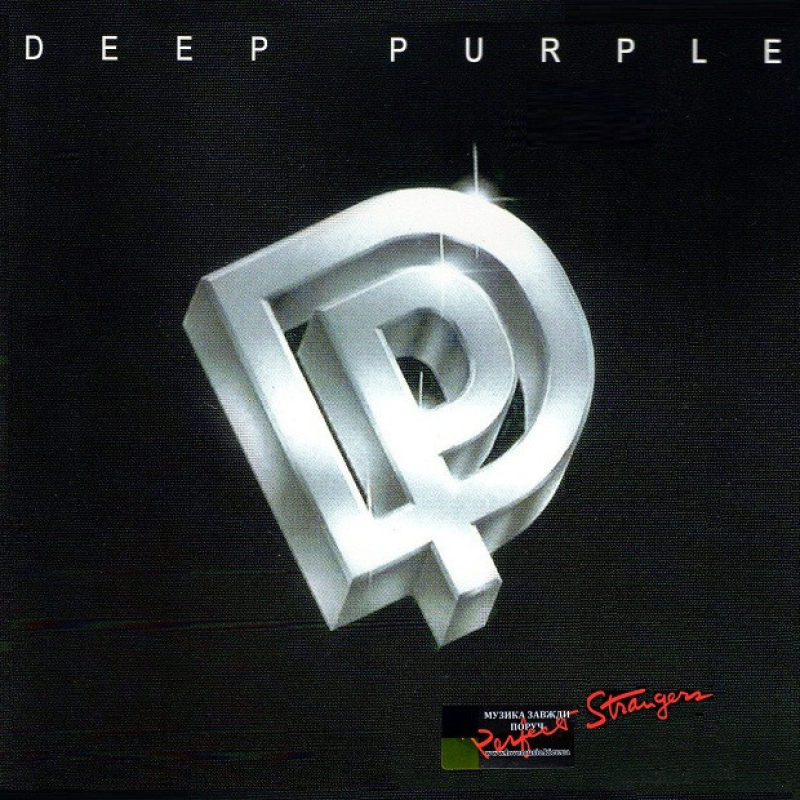 Вінілова платівка DEEP PURPLE Perfect strangers (1984) Vinyl (LP Record)
