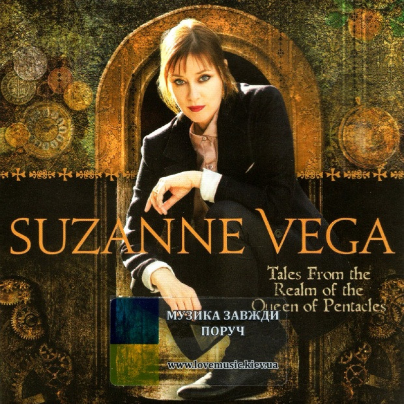 Музичний сд диск SUZANNE VEGA Tales from the realm of the queen of pentacles (2014) (audio cd)