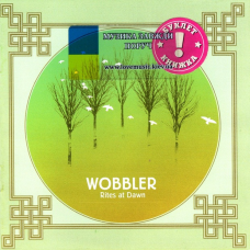 Музичний сд диск WOBBLER Rites at dawn (2011) (audio cd)