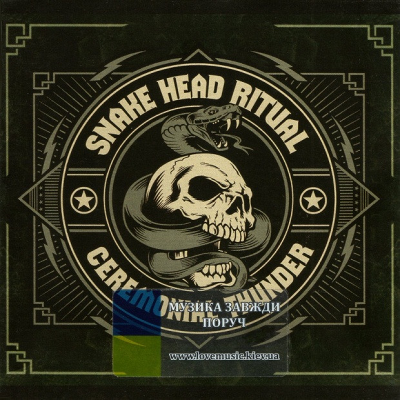 Музичний сд диск SNAKE HEAD RITUAL Ceremonial thunder (2016) (audio cd)