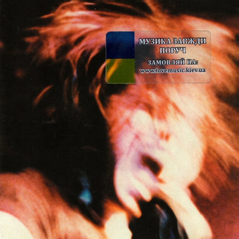 Музичний сд диск SAMHAIN Final descent (1987) (audio cd)