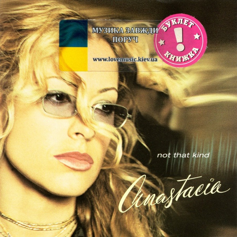 Музичний сд диск ANASTACIA Not that kind (2000) (audio cd)