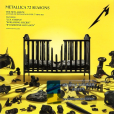 Вінілова платівка METALLICA 72 Seasons (2023) Vinyl (LP Record)