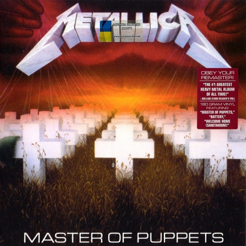 Вінілова платівка METALLICA Master of puppets (1986) Vinyl (LP Record)