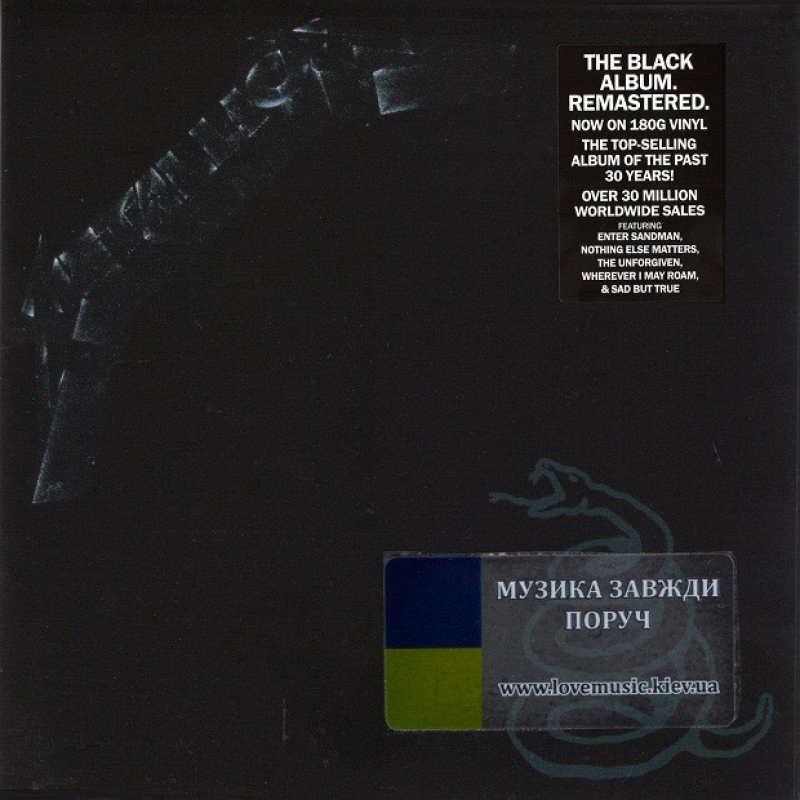 Вінілова платівка METALLICA Metallica (1991) Vinyl (LP Record)