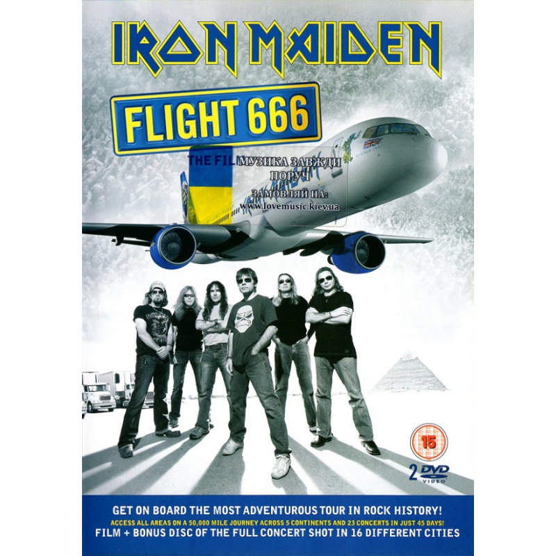 Відео диск IRON MAIDEN Flight 666 (2009) (dvd video)