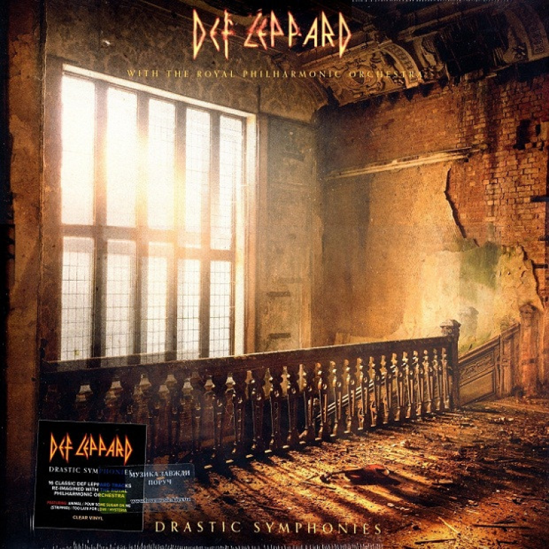 Вінілова платівка DEF LEPPARD Drastic symphonies (2023) Vinyl (LP Record)