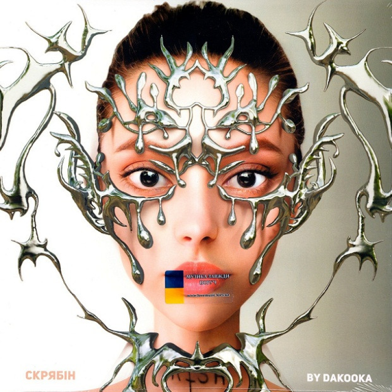 Вінілова платівка DAKOOKA Скрябін by Dakooka (2023) Vinyl (LP Record)