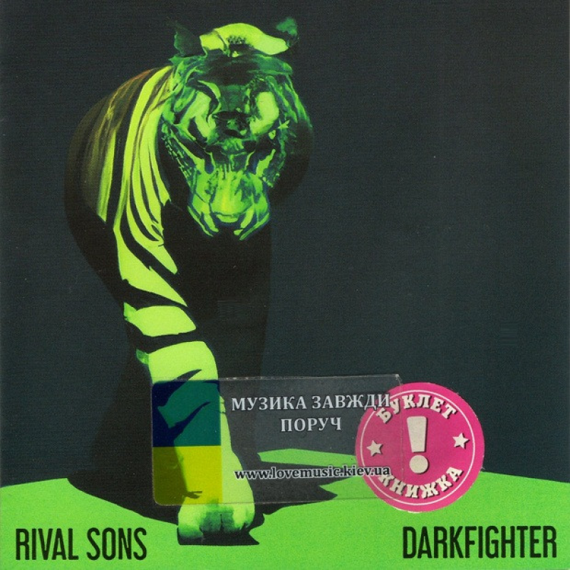 Музичний сд диск RIVAL SONS Darkfighter (2023) (audio cd)